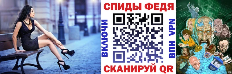 Амфетамин 97%  Когалым 