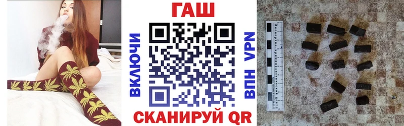 купить наркотики сайты  ОМГ ОМГ как войти  ГАШИШ Ice-O-Lator  Когалым 