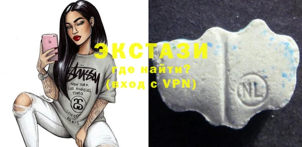 амф Покачи
