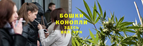 марки lsd Белоозёрский