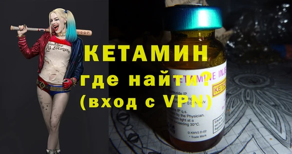 прущая мука Покров