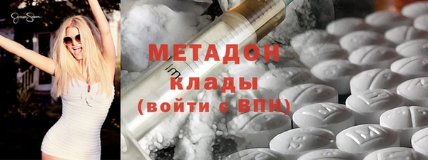 прущая мука Покров