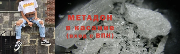 индика Богородск