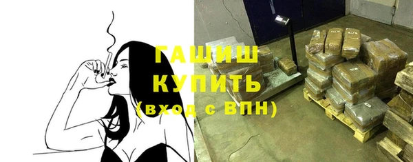 скорость mdpv Богданович