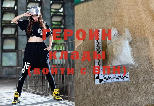 индика Богородск