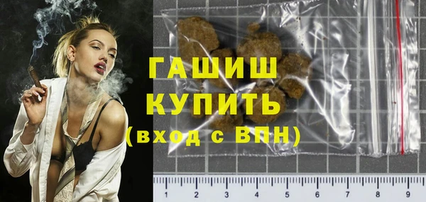 амф Покачи