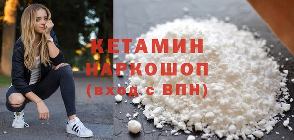 скорость mdpv Богданович