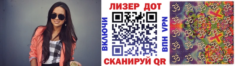 площадка какой сайт  хочу наркоту  MEGA маркетплейс  Когалым  Марки N-bome 1500мкг 