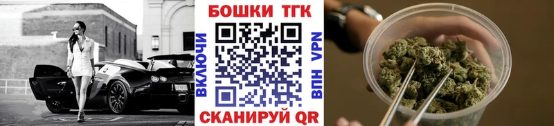 МАРИХУАНА план  Когалым 